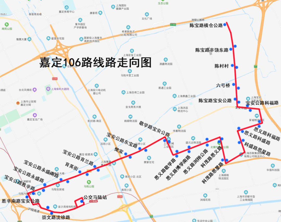 嘉定路亚点的探索之旅，魅力与面临的挑战