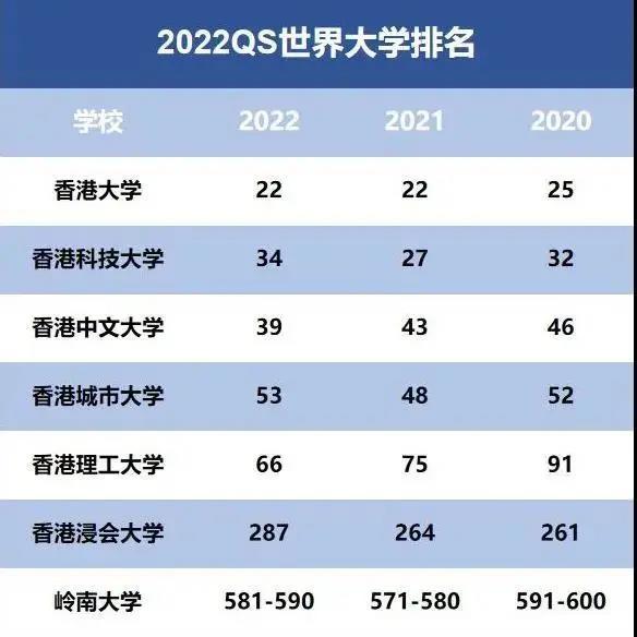 2024年香港正版资料大全,创造性方案解析_1080p20.291