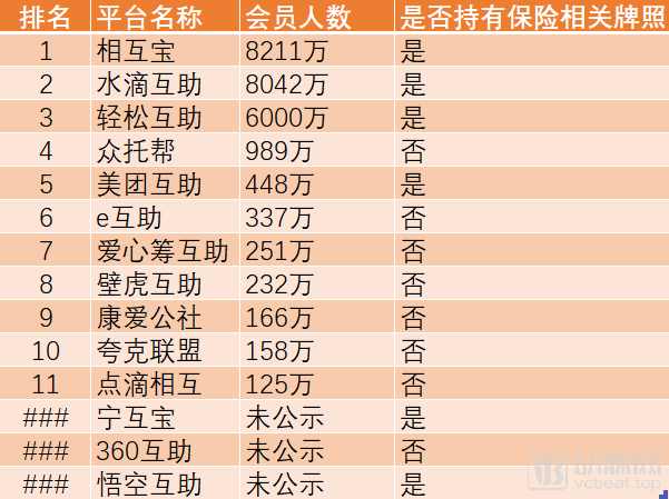 2025年1月5日 第71页