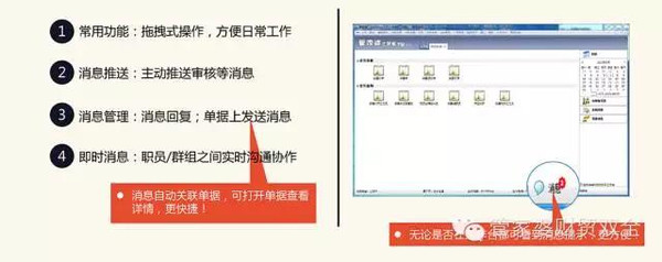 管家婆一肖一码100,数据解析支持策略_精英款32.112