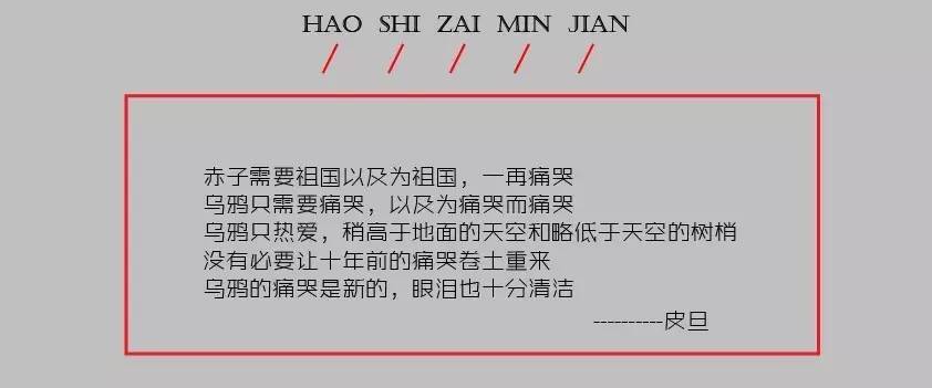 三中三网站有公开的资料,实地解读说明_运动版22.162