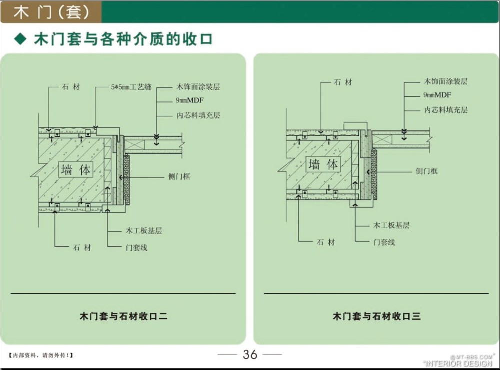 新门内部资料正版资料,动态解读说明_旗舰款71.957