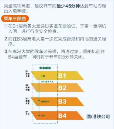 2024年澳门历史记录,持续设计解析策略_精简版105.220