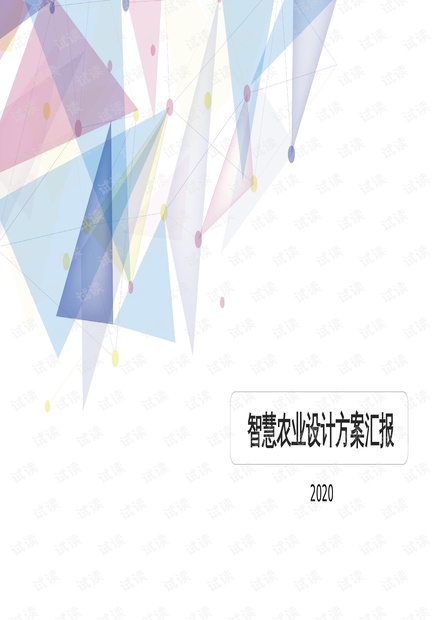 精准一肖100%准确精准的含义,适用设计解析策略_bundle15.992