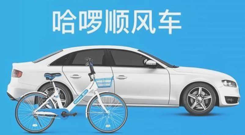 2024新澳门正版免费资本车,精准实施解析_游戏版92.574