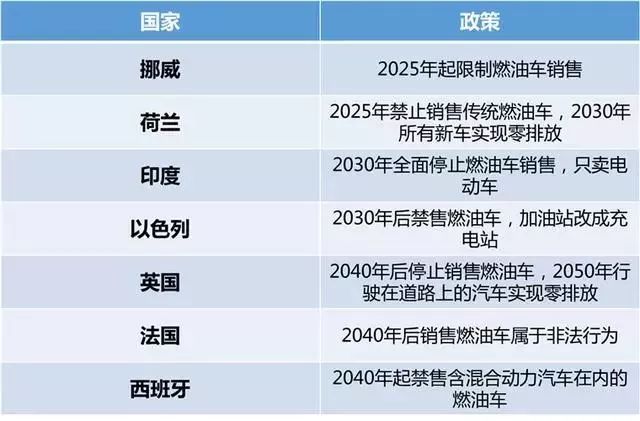 494949今晚最快开奖2023,标准化实施评估_C版28.758