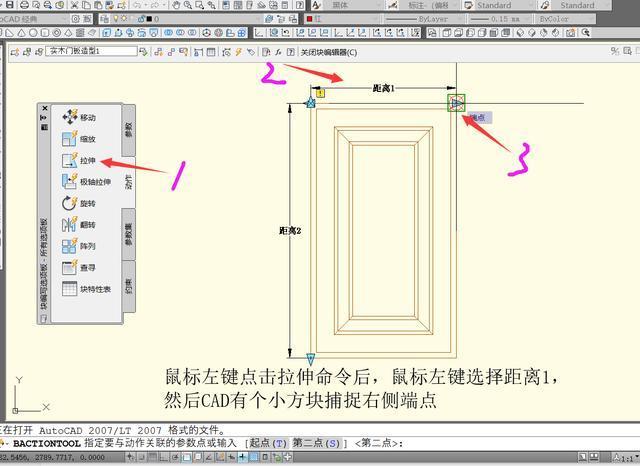 奥门全年资料免费大全一,统计研究解释定义_Console52.185