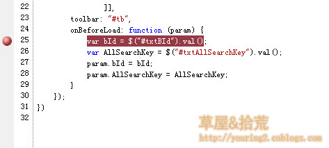 马会传真,快捷解决方案问题_3DM48.411