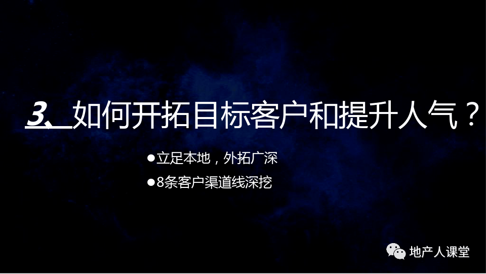 22324濠江论坛 corr,动态调整策略执行_Z27.902