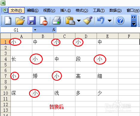 4887王中王鉄算盘开奖结果1,快捷解决方案_2D46.694