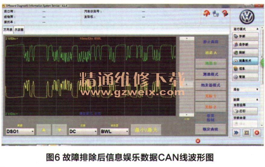 香港大众网免费资料,全面数据执行方案_网页款49.447