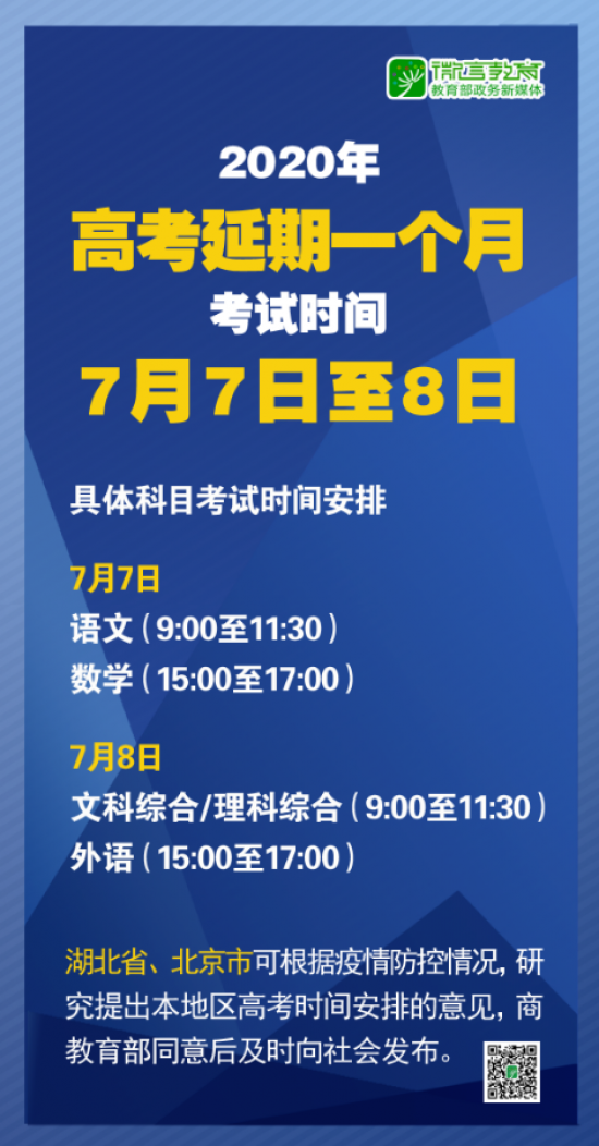 揭秘提升2024一码一肖,100%精准,可靠性计划解析_M版34.512