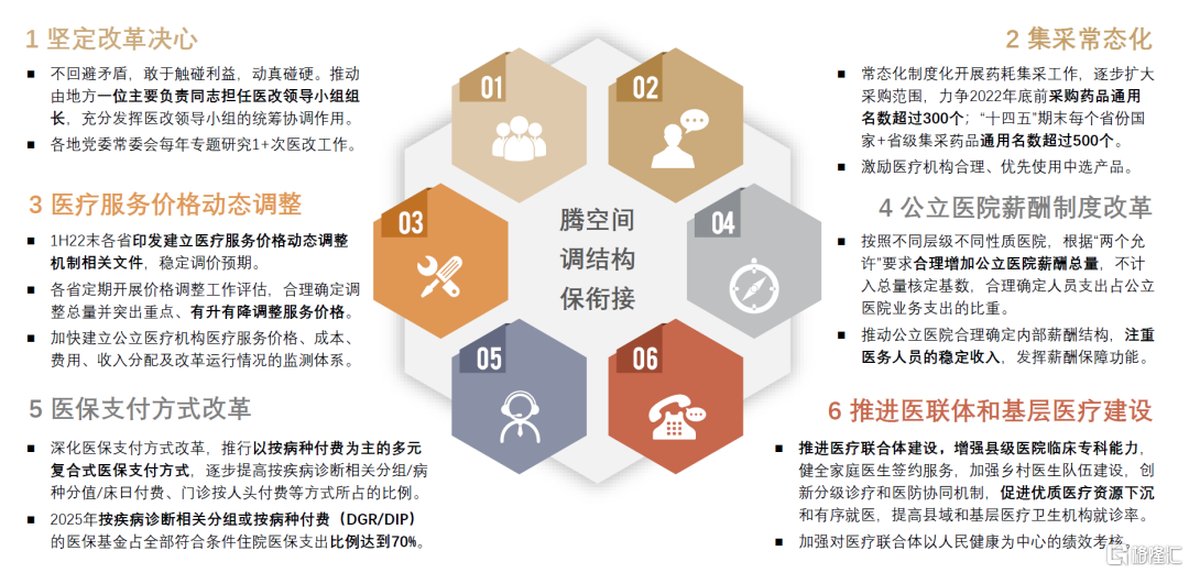 新澳门正版资料免费大全精准,实地执行数据分析_超值版46.517