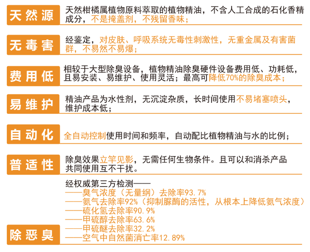 新澳精准资料免费提供50期,广泛的解释落实方法分析_Mixed19.546