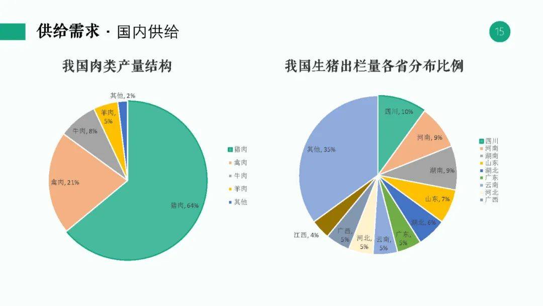 2024年新澳天天开彩最新资料,理论分析解析说明_Z36.183