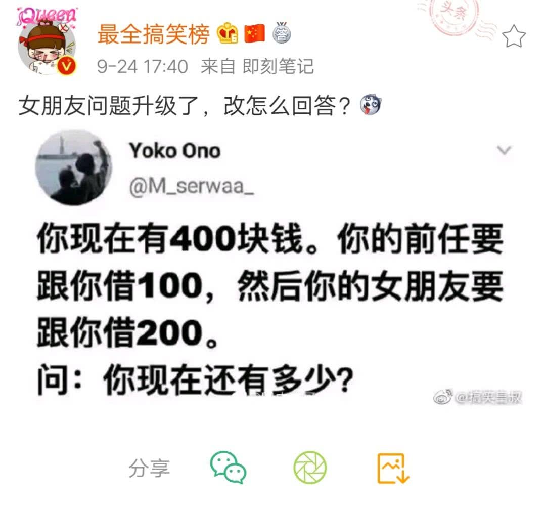 澳门正版资料大全资料贫无担石,理念解答解释落实_Tablet94.984