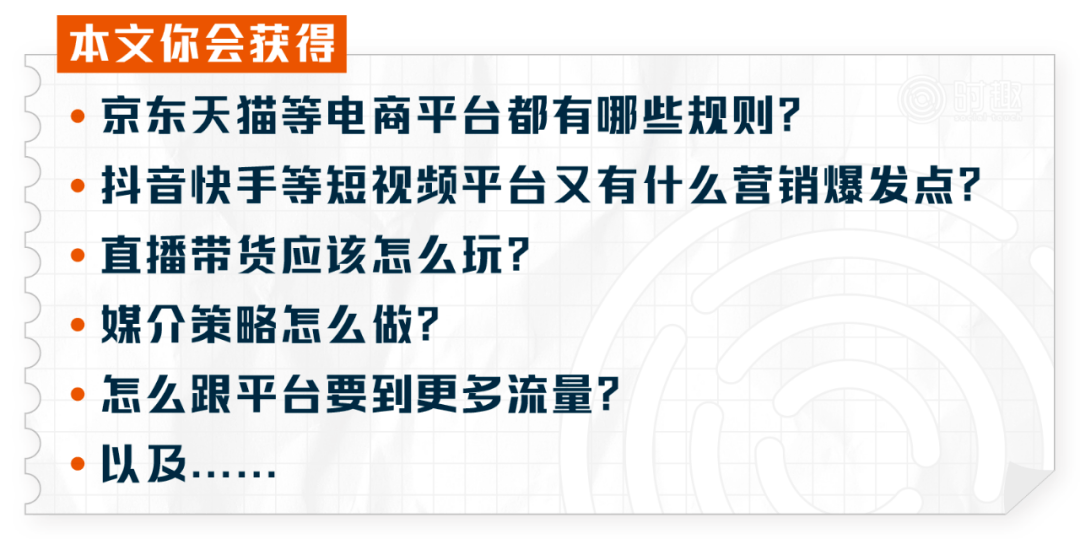 新澳天天开奖资料大全最新54期,实效设计计划解析_特供版13.365