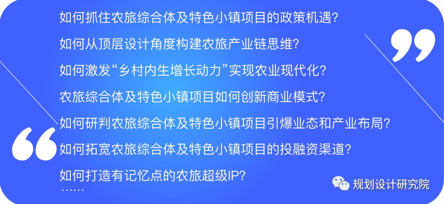 2025年1月8日 第23页