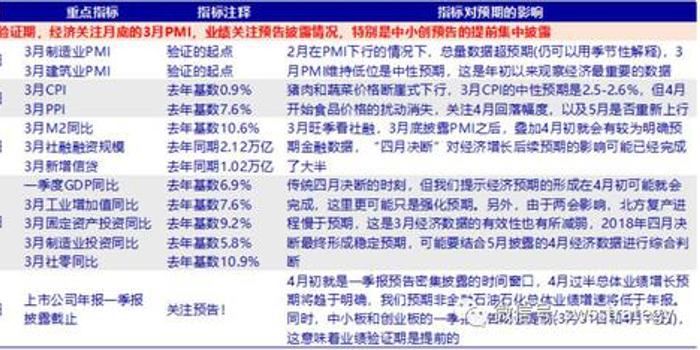 900777.cc神算子,实地评估数据策略_Elite35.678