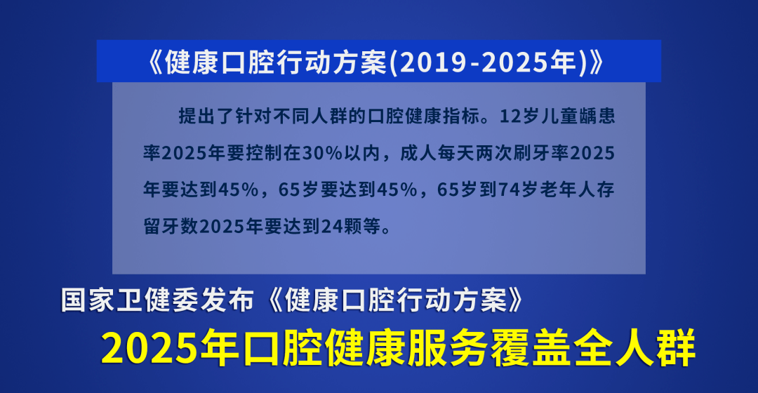 2025年1月9日 第76页