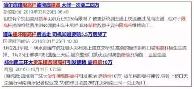 红姐统一图库大全资料,可靠性方案设计_WearOS13.722