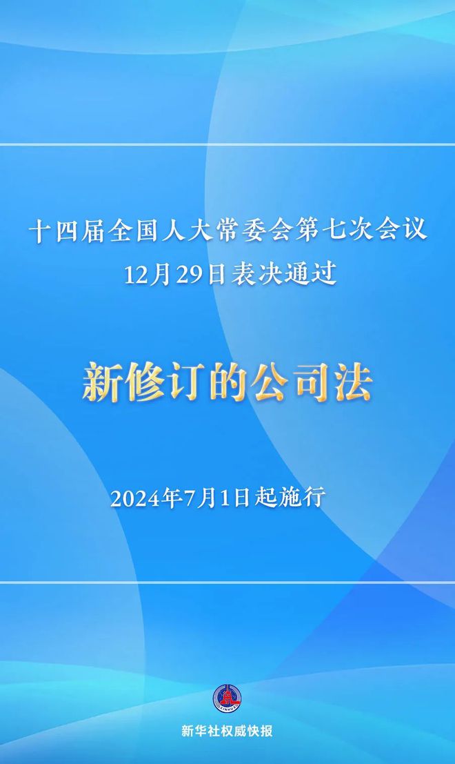 79456濠江论坛最新版,高效实施方法解析_户外版2.632