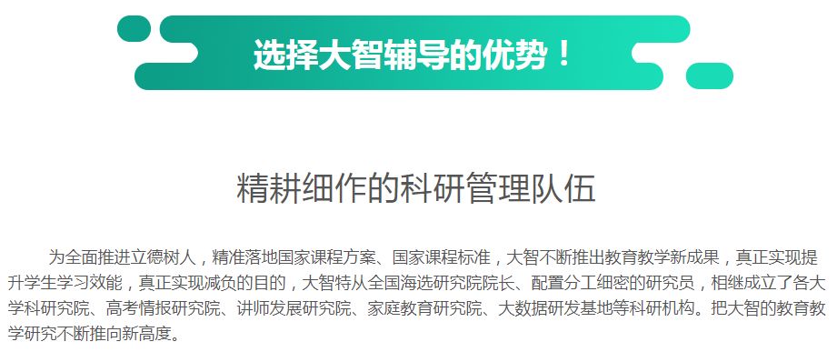 新澳姿料正版免费资料,全局性策略实施协调_娱乐版305.210