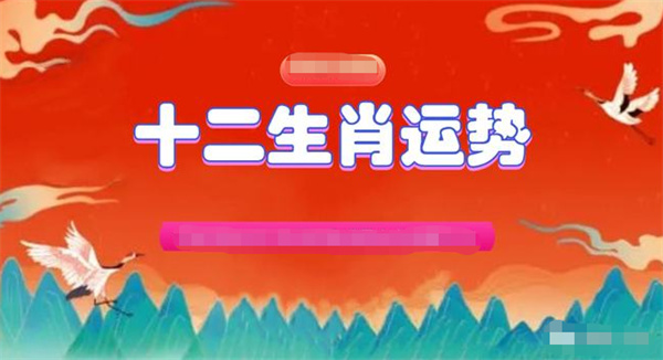 2025年1月9日 第59页