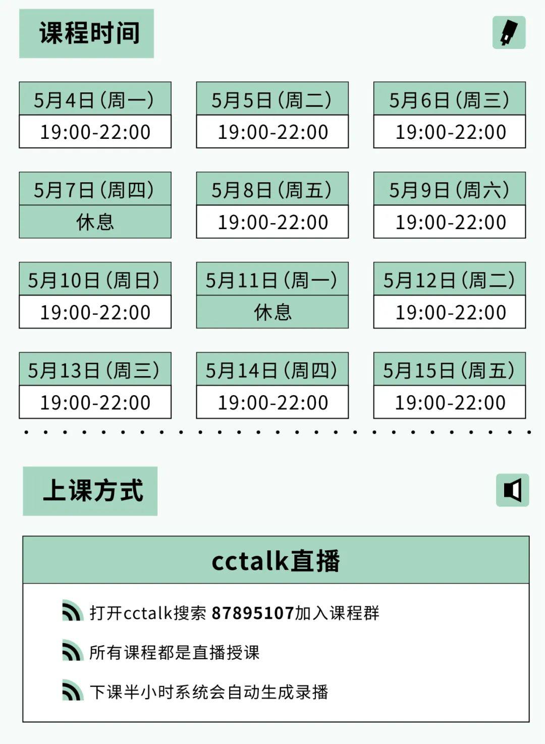 新澳今天最新免费资料,高效解答解释定义_Plus25.860