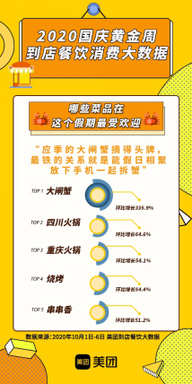 今晚澳门特马开的什么号码2024,实地数据验证实施_Holo30.539