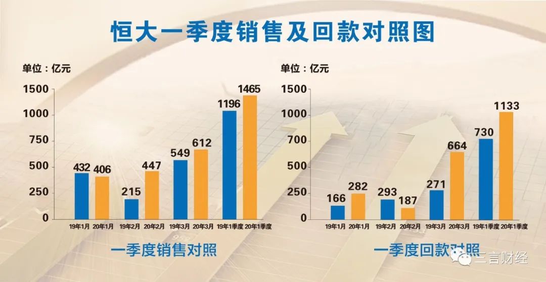 澳门一码一码100准确,前瞻性战略定义探讨_经典版83.975