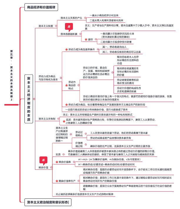 澳门三肖三码精准100%公司认证,标准化实施程序分析_3D52.837