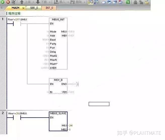 王中王一肖一特一中一澳,全面执行数据方案_WP81.848