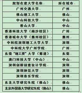 2024澳门天天开彩全年免费资料,科学依据解析说明_薄荷版11.732