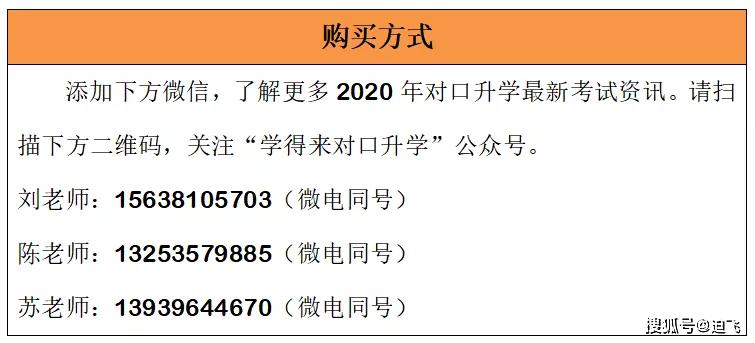 香港二四六日免费资料单双,最佳精选解释落实_开发版96.330