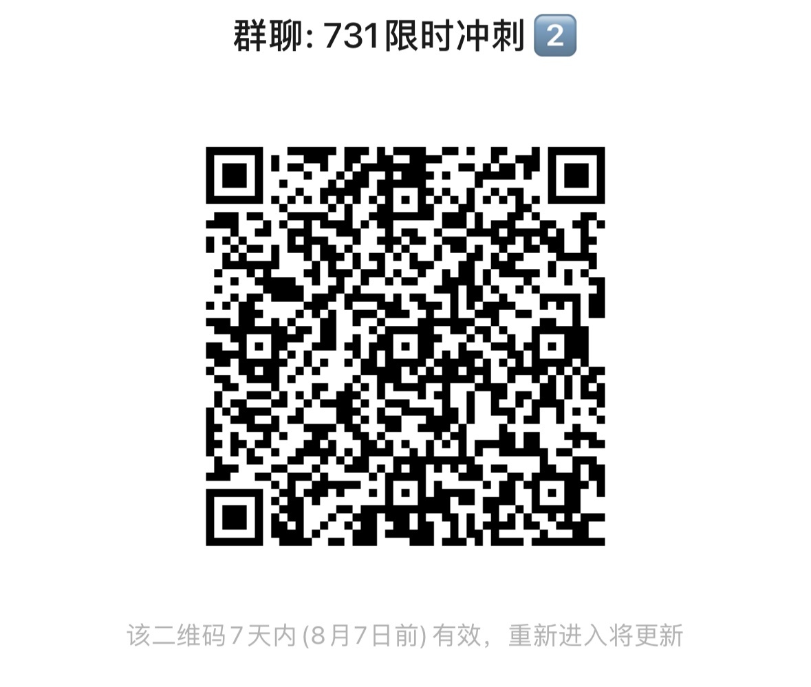 一码包中9点20公开,权威方法解析_uShop91.387