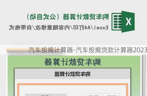 2025年1月9日 第12页