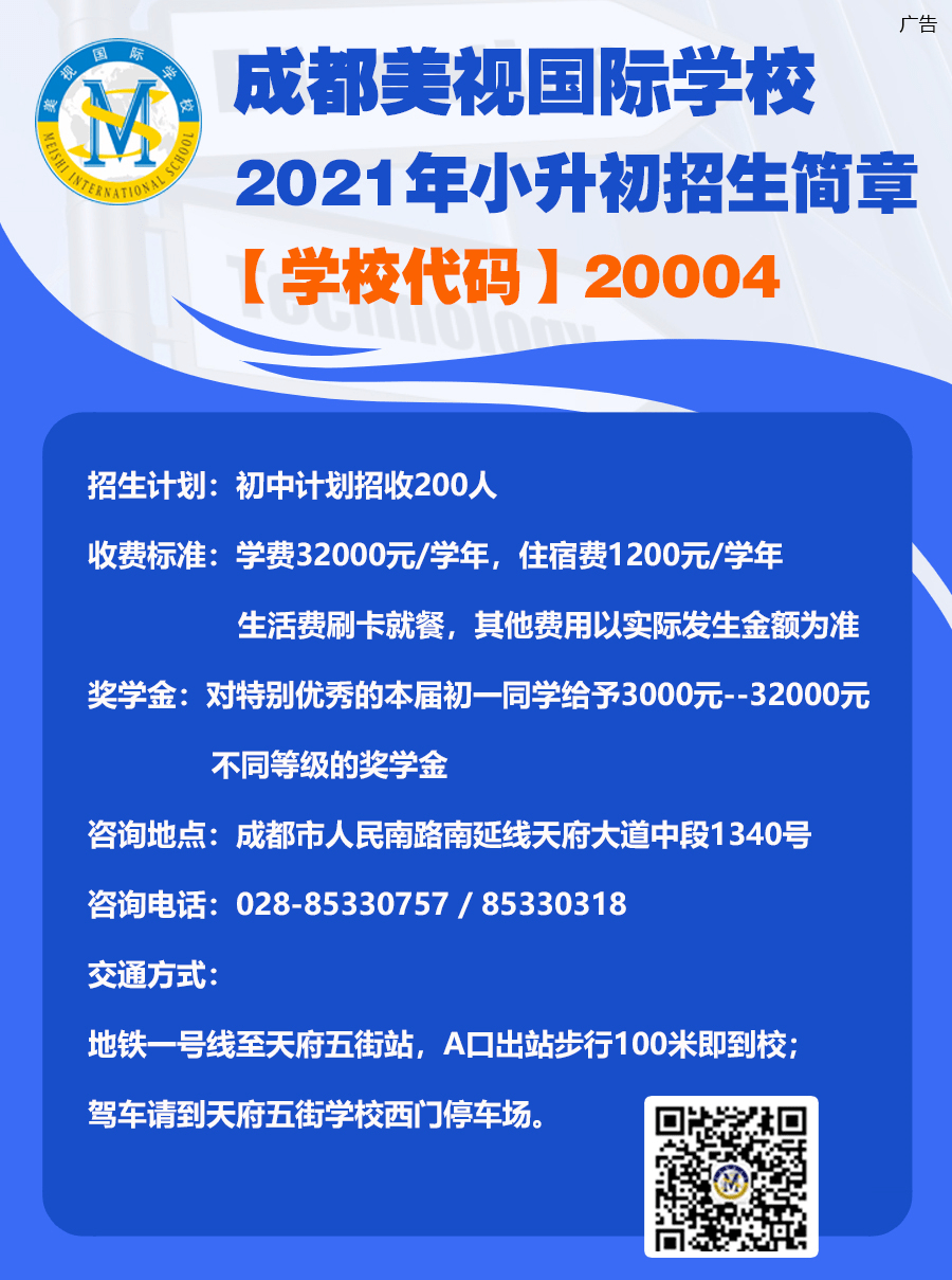 澳门白小组资料,最新热门解答落实_yShop24.553