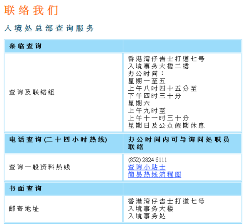 香港二四六开奖结果十开奖记录4,高效方法评估_社交版14.352