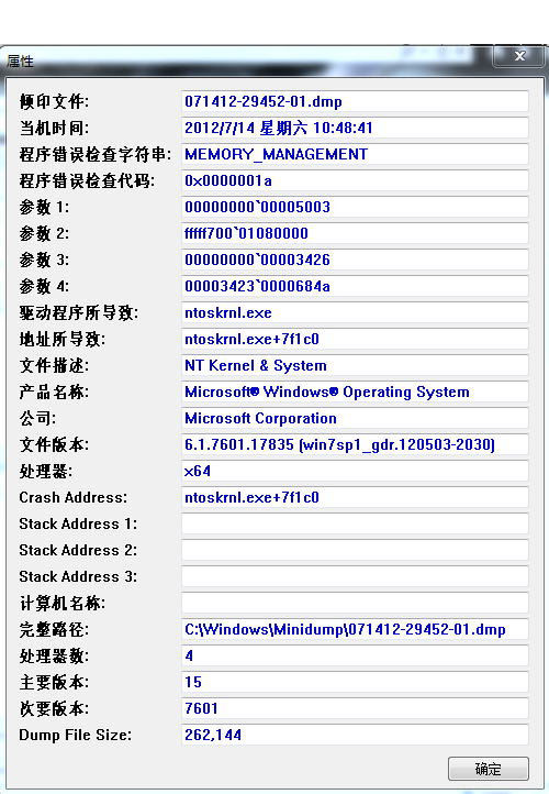 024新澳门六开奖号码,前沿评估解析_WearOS81.612