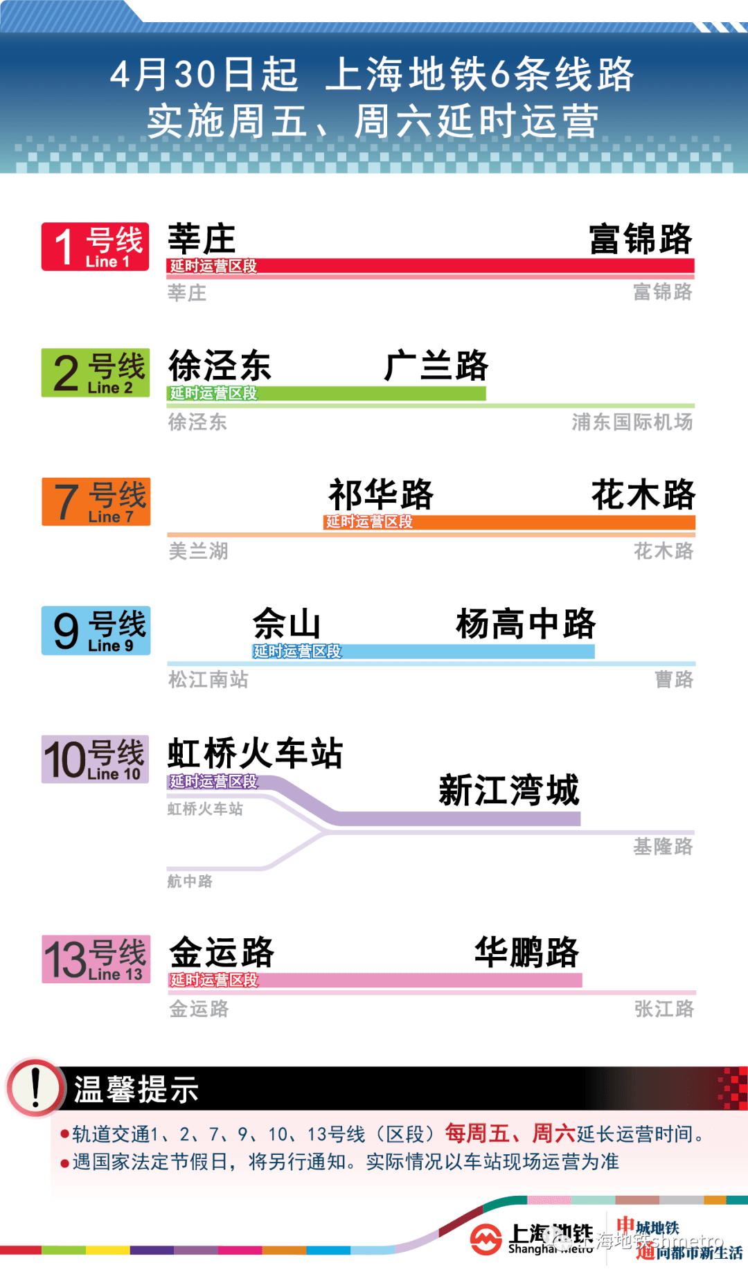 新澳门挂牌正版挂牌,快速解答方案执行_精简版40.589