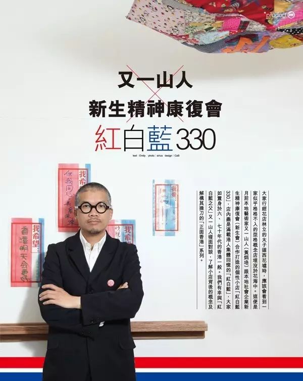 澳门精准的资料大全192集,实地说明解析_高级版94.330