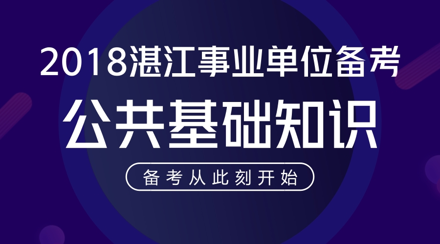 4688888凤凰天机开奖，深度解答解释落实_69659.10.79