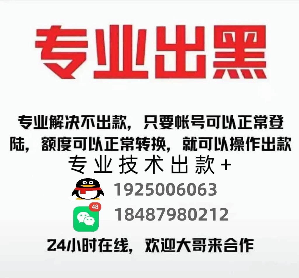 4949澳门精准免费大全2023，深度解答解释落实_hm067.39.17