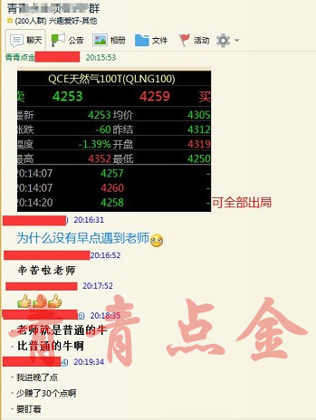 2024新奥精准资料免费大全078期，实时解答解释落实_3et29.47.01