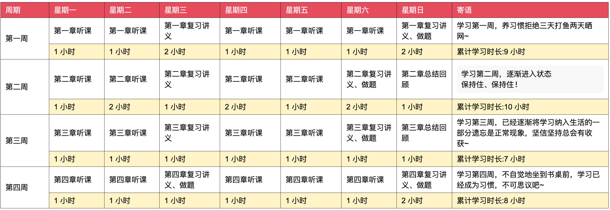 二四六香港资料期期准千附三险阻，精准解答解释落实_5q64.36.57