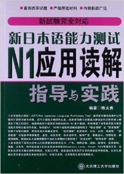 2024新奥正版资料大全，深度解答解释落实_56m53.00.42