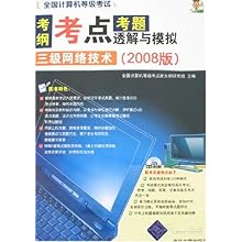 澳门三肖三码精准100%公司认证，统计解答解释落实_nfc82.81.38