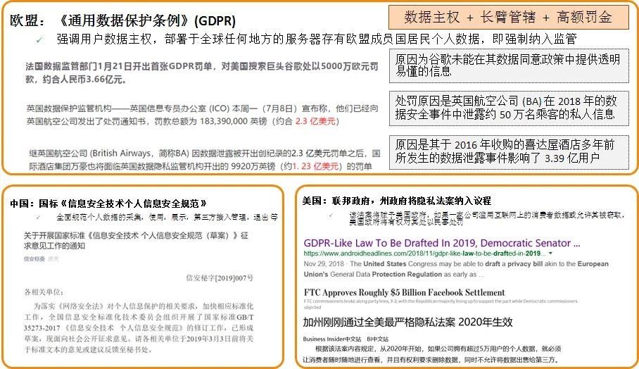 2024新奥正版资料大全，详细解答解释落实_7qr43.40.94