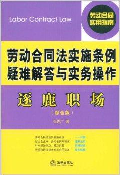 2024年管家婆的马资料，实证解答解释落实_78618.38.91